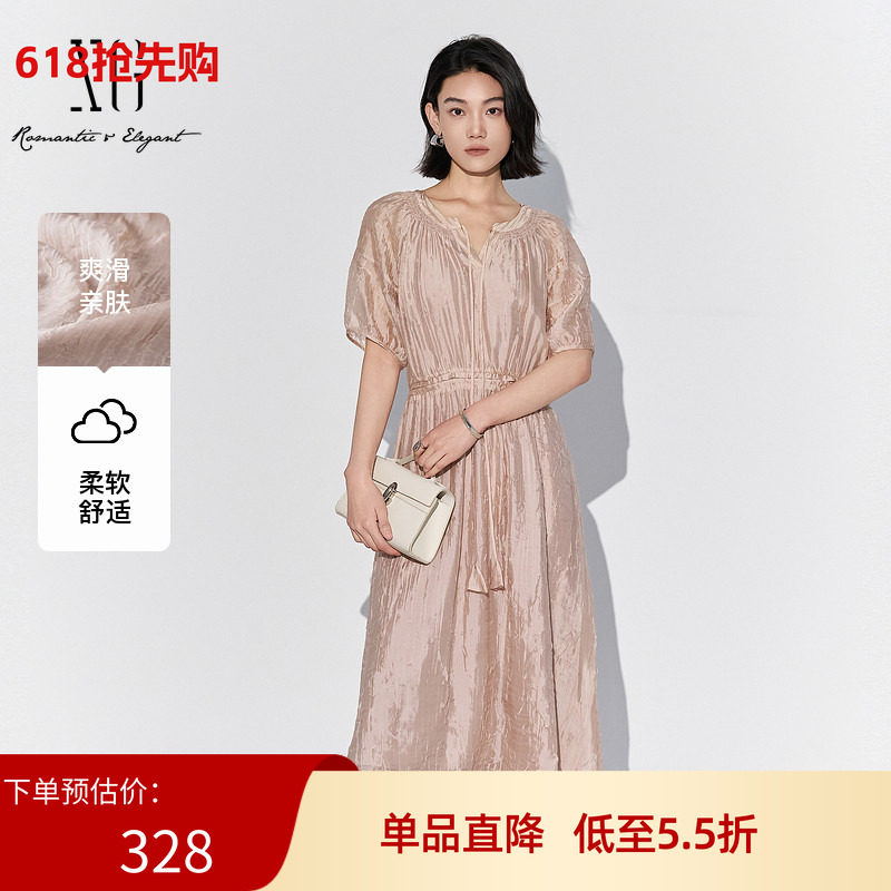 雪歌2025夏季新款淑女风收腰显瘦中长款短袖连衣裙女XL204858A808