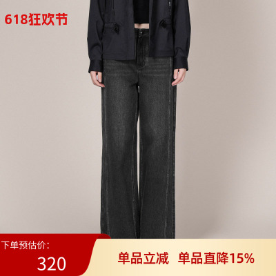 XG/雪歌26春款简约风直筒牛仔裤女长裤显瘦休闲裤子XL102017A390