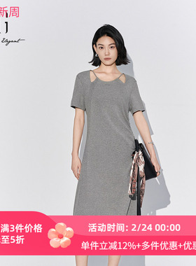 XG雪歌2025夏新款设计感短袖T恤连衣裙女显瘦中长裙XL204531A884