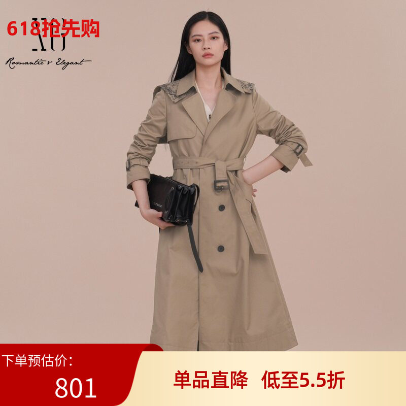XG雪歌卡其色单排扣休闲风衣2025春季新款淑女风通勤长款外套女装
