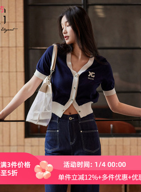 XG/雪歌2025夏季新款百搭显瘦V领短袖针织开衫女上衣XK211021A428