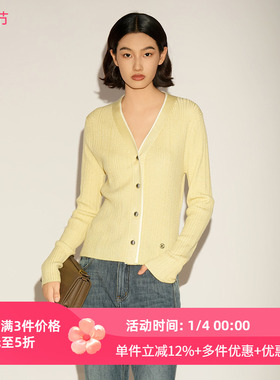 XG/雪歌26春季淑女风V领开衫女长袖假两件针织衫毛衣XL111011A230