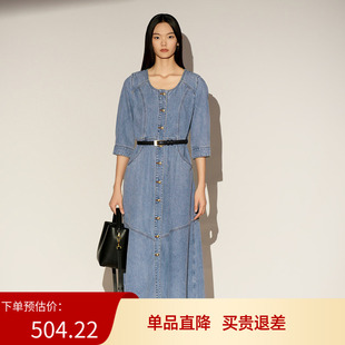 XG/雪歌26春简约风牛仔连衣裙U领显瘦气质收腰中长裙XL104011A519