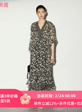 XG/雪歌26春度假风碎花连衣裙女长裙V领优雅长款裙子XL104009B394