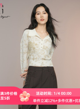 XG/雪歌2025年秋季新款圆领长袖针织衫女打底衫上衣XK311003B391