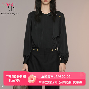 XG雪歌2025秋款极简百搭优雅飘带高智通勤长袖衬衫女XK321012A290