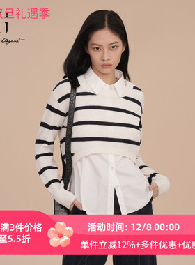 XG雪歌经典条纹毛针织衫2025春新款两件套长袖毛衫女XK111019B351