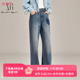 做旧毛边直筒长裤 XG雪歌100%棉牛仔裤 女2025春新款 子XK102006A419