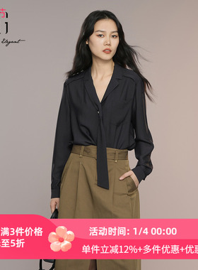 XG/雪歌2025年秋季新款飘带长袖衬衫女百搭休闲上衣XK321014A390