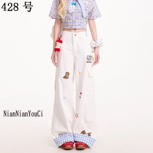 女小狗刺繡ins情侶闊腿褲 428美式 復古格子翻邊趣味掛件工裝 褲