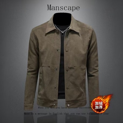 春秋轻奢男士麂皮绒修身皮衣