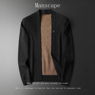 轻奢潮牌高级感暗花修身无领针织羊毛开衫男士春秋季衫外套男款