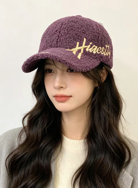 秋冬保暖韩版羊羔绒棒球帽秋冬季帽子女宽檐显脸小素颜遮脸鸭舌帽