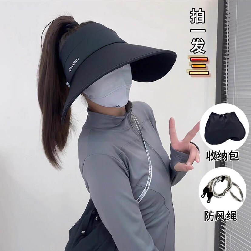 环绕式布袋款大帽檐空顶防晒帽子女夏季户外防紫外线可折叠太阳帽