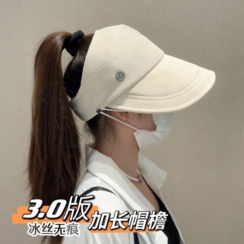 夏季冰丝户外简约出游大檐显脸小空顶帽女挂口罩字母扎马尾太阳帽