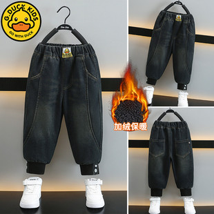 小黄鸭男童加绒牛仔裤一体绒加厚裤子2025冬装儿童一条过冬休闲裤