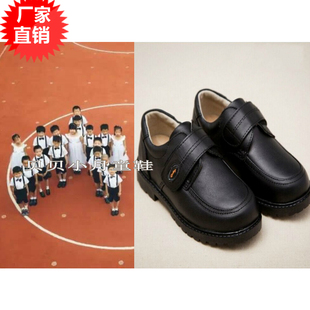 Chaussures enfants en cuir suture de voiture pour printemps - semelle tendon - Ref 1011697 Image 16