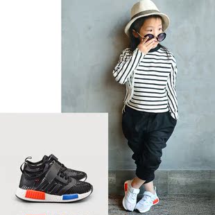 Chaussures enfants en cuir suture de voiture pour printemps - semelle tendon - Ref 1011697 Image 6