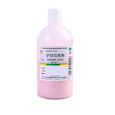 【信龙】炉甘石洗剂100ml*1瓶/盒