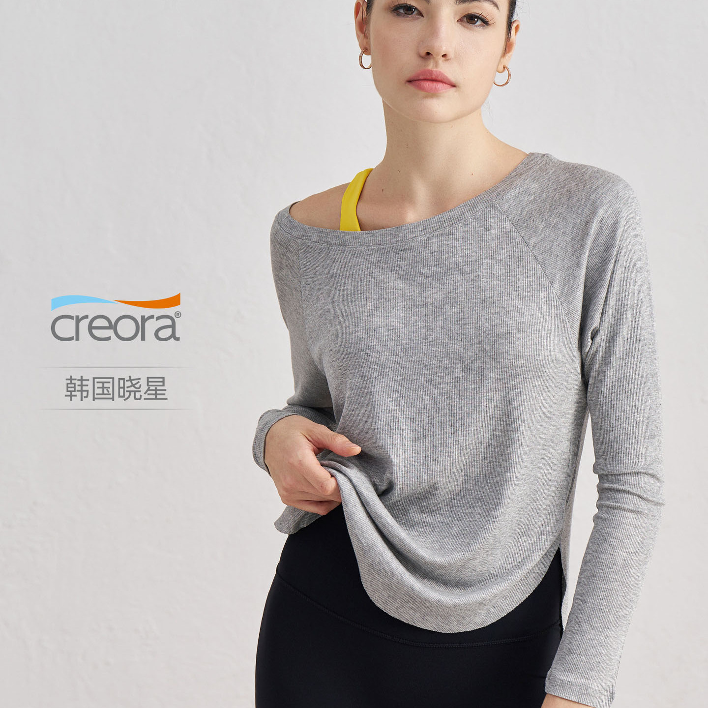 2025新款裸感瑜伽服女宽松性感露肩瑜伽上衣休闲垂感运动长袖