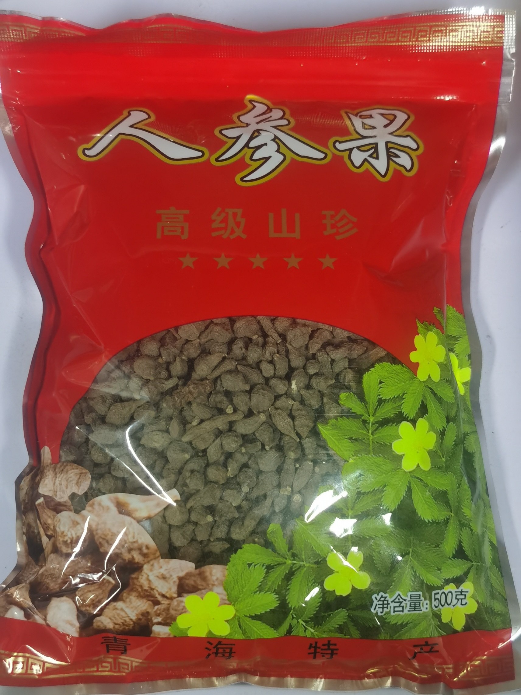 雪域诚信青藏特产玉树蕨麻人参果煮粥炖汤入药泡酒500克袋装包邮