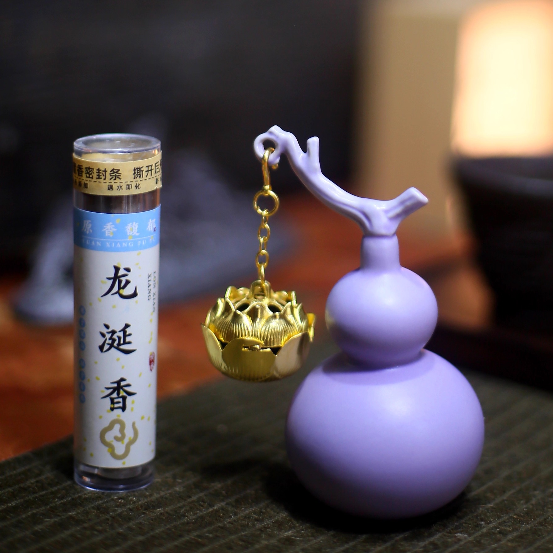 紫色葫芦紫气东来陶瓷香炉摆件