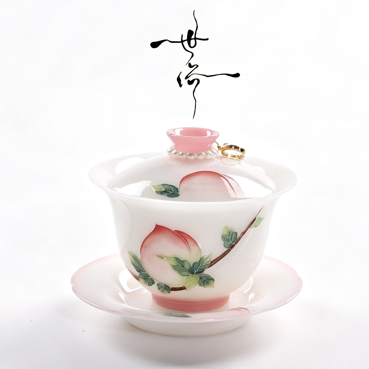 冰种璞玉手绘桃子三才盖碗茶杯高档陶瓷茶具泡茶碗茶碗茶具