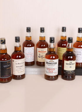 日式仿真酒威士忌洋酒摆件样板间酒柜橱柜展厅道具模型酒软装陈设