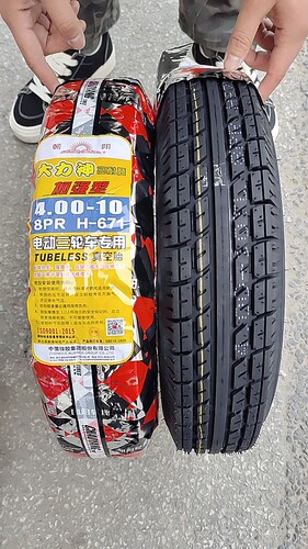 朝阳轮胎4.00/4.50-10真空胎8层加厚外胎电动三轮四轮车轮胎老代