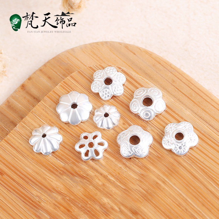 diy纯银祥云水晶串珠材料包花托