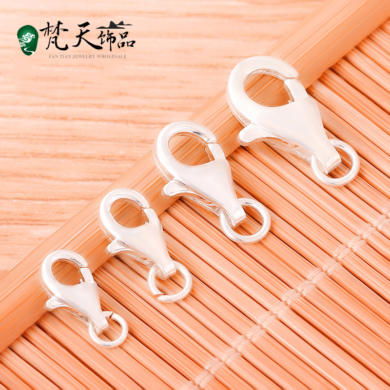 梵天S925银镀金焊口开口龙虾扣子 鱼头扣弹簧勾手链项链DIY配件,饰品/流行首饰/时尚饰品新,扣,淘宝优惠券,粉丝福利购,淘宝优惠卷