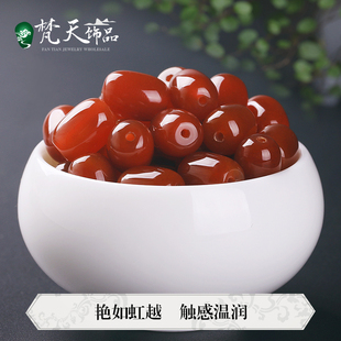 天然红玛瑙桶珠散珠子圆珠顶珠腰珠路路通冬瓜珠星月菩提配饰饰品