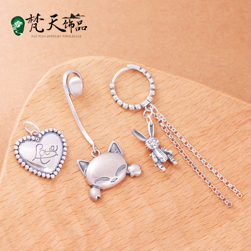 S925纯银diy爱心小猫小兔斯基耳环吊坠项链手链耳环女复古吊坠