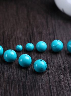 天然优化湖北绿松石圆珠隔珠散珠配饰水晶特价diy手工水晶饰品