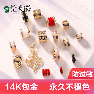 14k包金永久保色diy项链女小蛮腰镶钻 18k玫瑰金黑陶瓷螺旋锁骨链