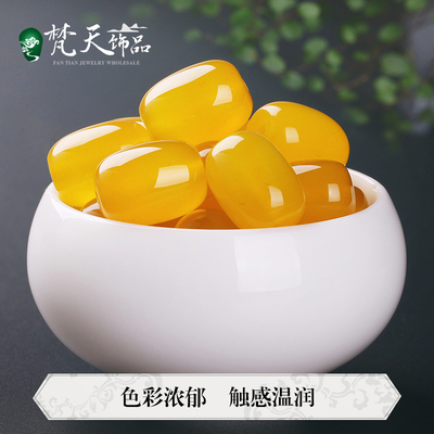 diy天然佛珠手串星月菩提黄玛瑙