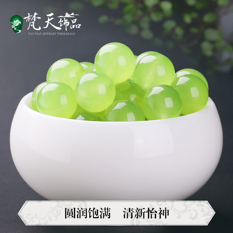 天然葡萄玉髓散珠水晶配饰diy