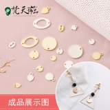 Бусины, подвеска, браслет, ожерелье, аксессуары, серебро 925 пробы