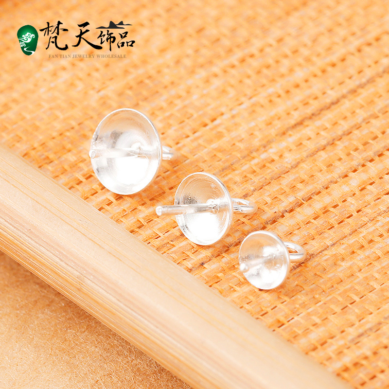 s925纯银耳针配件珍珠diy
