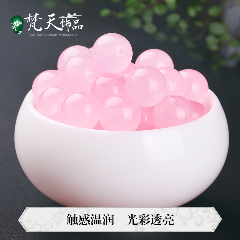 diy水晶配饰手工项链散珠