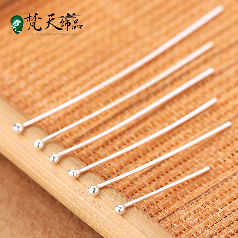 diy金色圆头纯银饰品手链