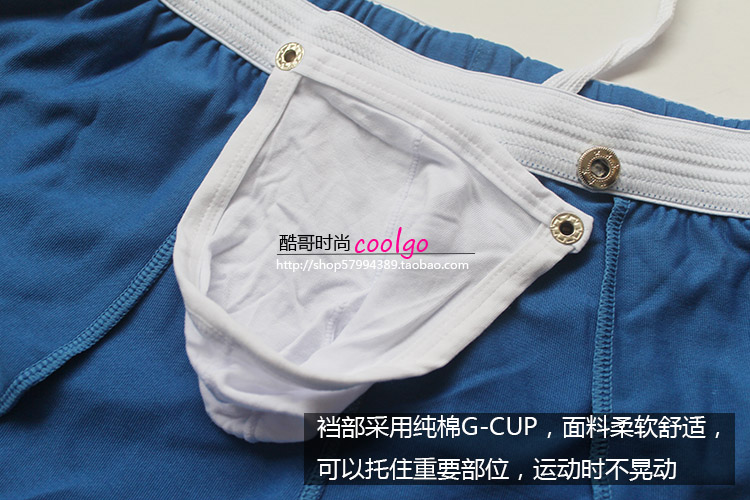 Pantalon pyjama jeunesse WANGJIANG - Ref 718169 Image 4