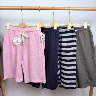 透气凉爽速干宽松休闲 系带运动短裤 16.5um美利奴羊毛成人夏季 中裤