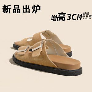 厚底勃肯凉拖鞋女2024夏季新款真皮厚底外穿时尚软木一脚蹬博肯鞋