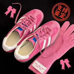真皮粉色草莓熊德训鞋女2024夏季新款百搭厚底休闲板鞋复古阿甘鞋