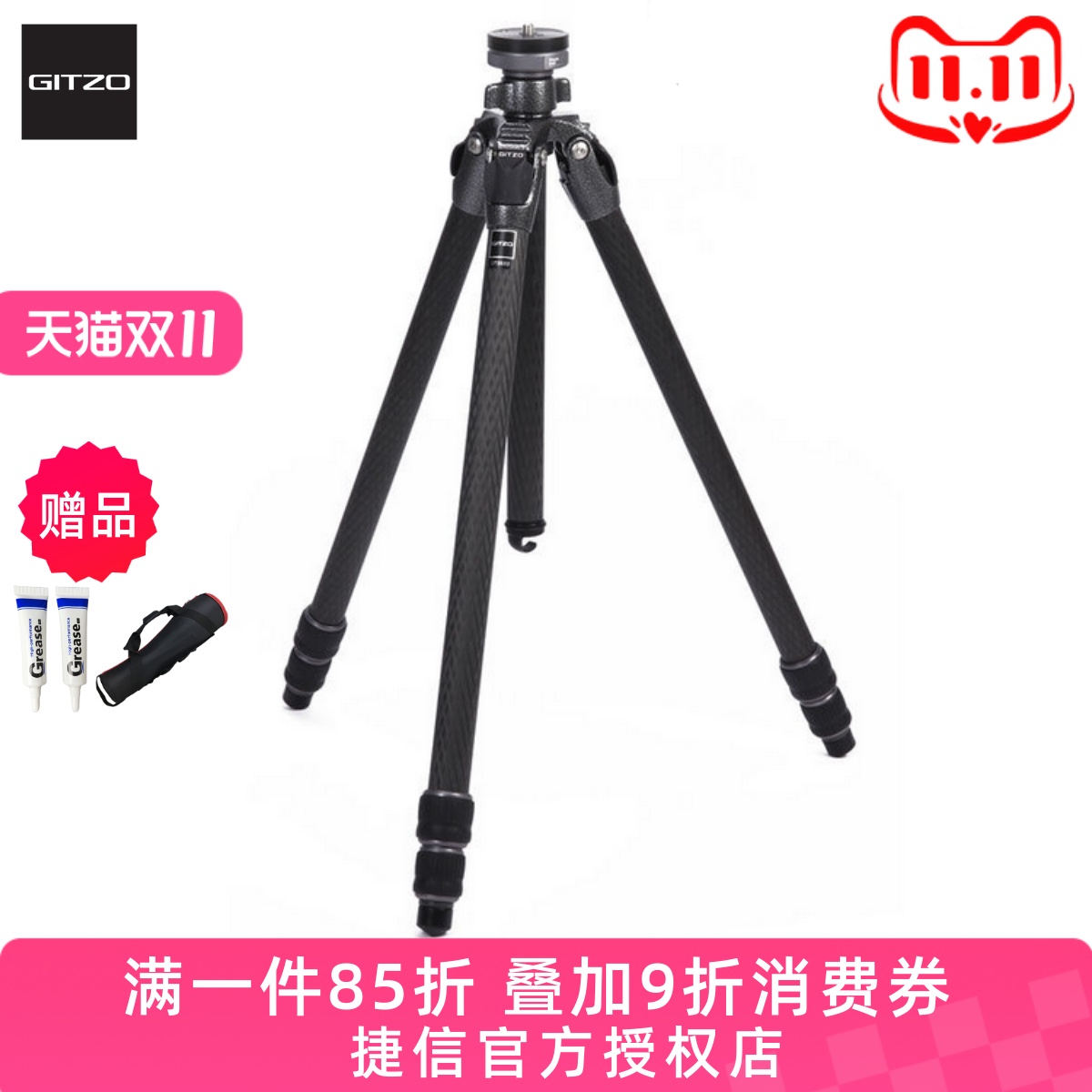 捷信登山者碳纤维单反相机现货