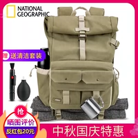 National Geographic Sản phẩm mới NG 5170/5168 Chụp ảnh Vai kỹ thuật số Lycra Micro Single SLR Explorer Camera Bag - Phụ kiện máy ảnh kỹ thuật số túi đựng máy ảnh bằng da