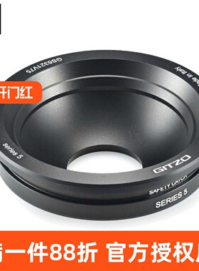 捷信 GS5321V75 75mm录像接合器5系 GT5543LS GT5533S适用现货