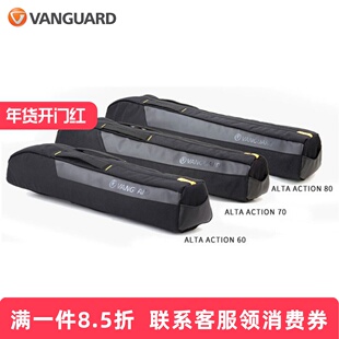 精嘉60/70/80cm单肩斜跨便携手提三脚架摄影收纳包灯架袋脚架包