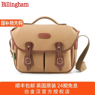 白金汉Hadley D850单反5D4旅行微单摄影包 Pro摄影相机单肩包R5